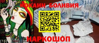 мет Новозыбков