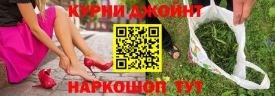 амфетамин Новодвинск