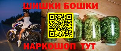 ГАЛЛЮЦИНОГЕННЫЕ ГРИБЫ Новокубанск