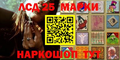 мет Новозыбков