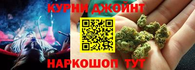 мет Новозыбков
