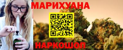 мет Новозыбков