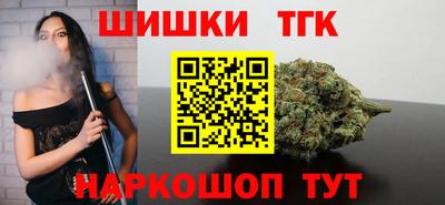 мет Новозыбков