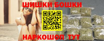 амфетамин Новодвинск