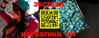 мет Новозыбков
