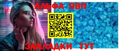 ГАЛЛЮЦИНОГЕННЫЕ ГРИБЫ Новокубанск