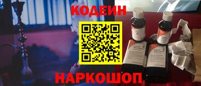 мет Новозыбков