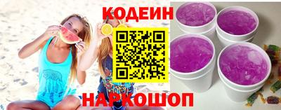 мет Новозыбков