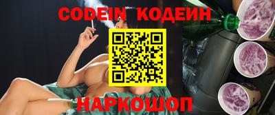 мет Новозыбков