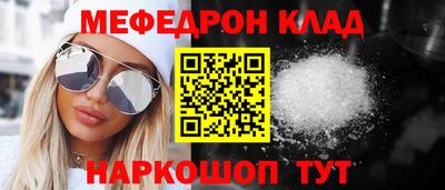 ГАЛЛЮЦИНОГЕННЫЕ ГРИБЫ Новокубанск