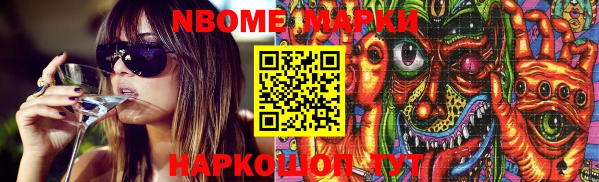 Лсд 25 экстази кислота  Вход с VPN  ЛСД экстази кислота  Ставрополь 